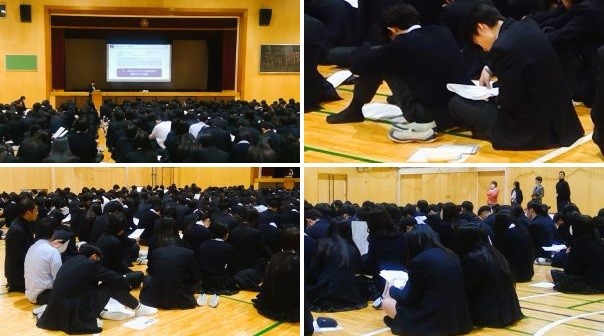 2512233　模試振り返り21　本文